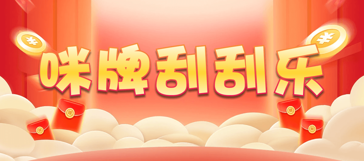 加拿大西28,杀组,容纳算法,幸运,加拿大PC预测,预测,查询,加拿大28,结果